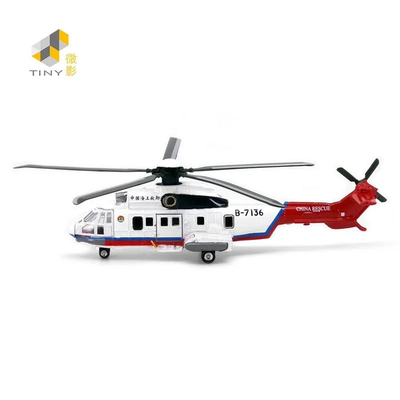 Tiny 1:144 Super Pu-ma Helicop White Alloy Simulation Model Aircraft