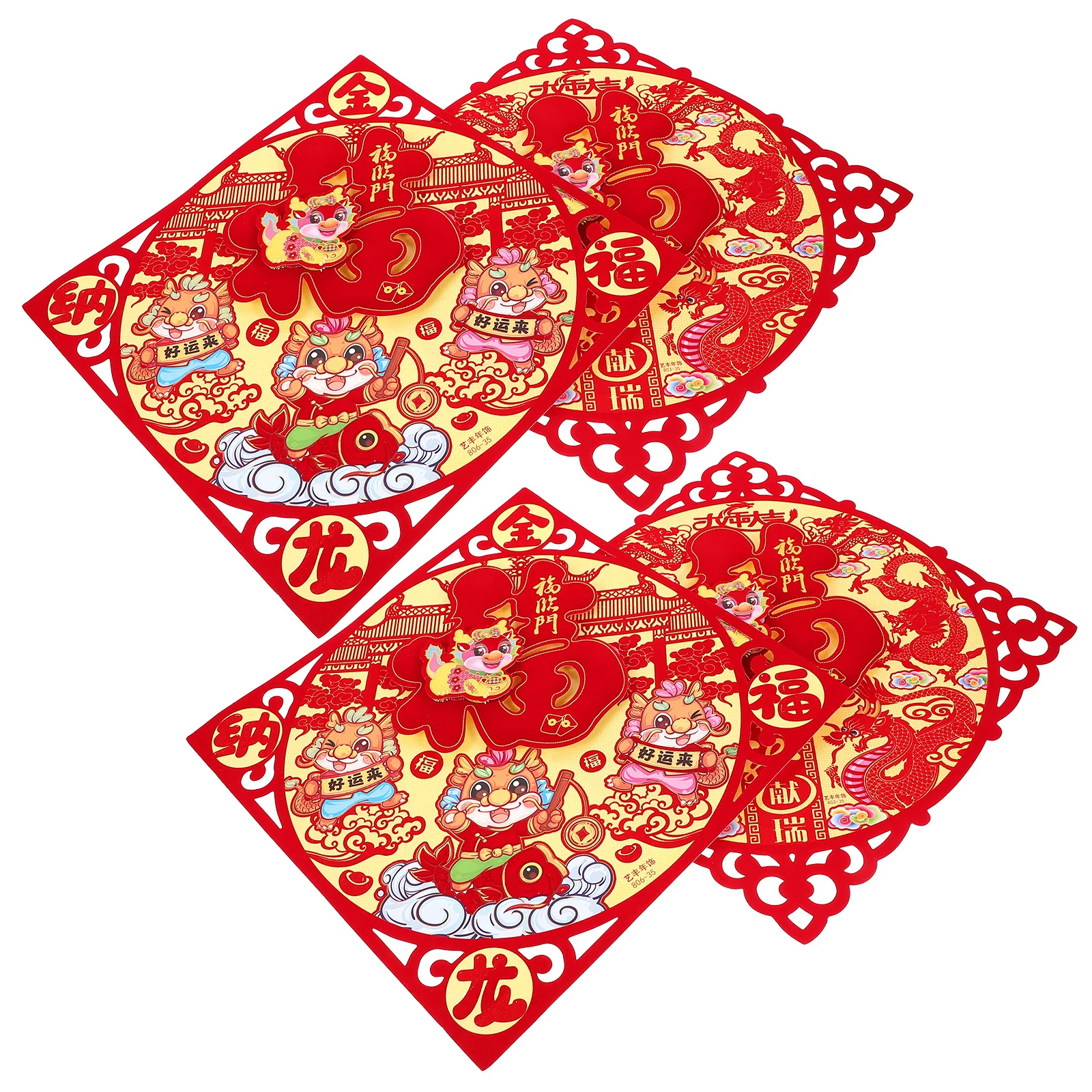 

4pcs Chinese Fu Character Door Sticker Spring Festival Decoration New Year Party Supplies Wall Window Decal For Home Decor