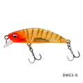 DW63-Q-4pcs