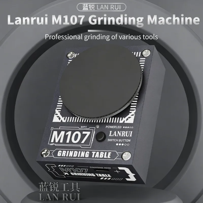 Lanrui Electric Disc Polishing Grinding Machine M107 Hand Sharpening Tool for Scissors Tweezers Blades Carving Knives Tools Set