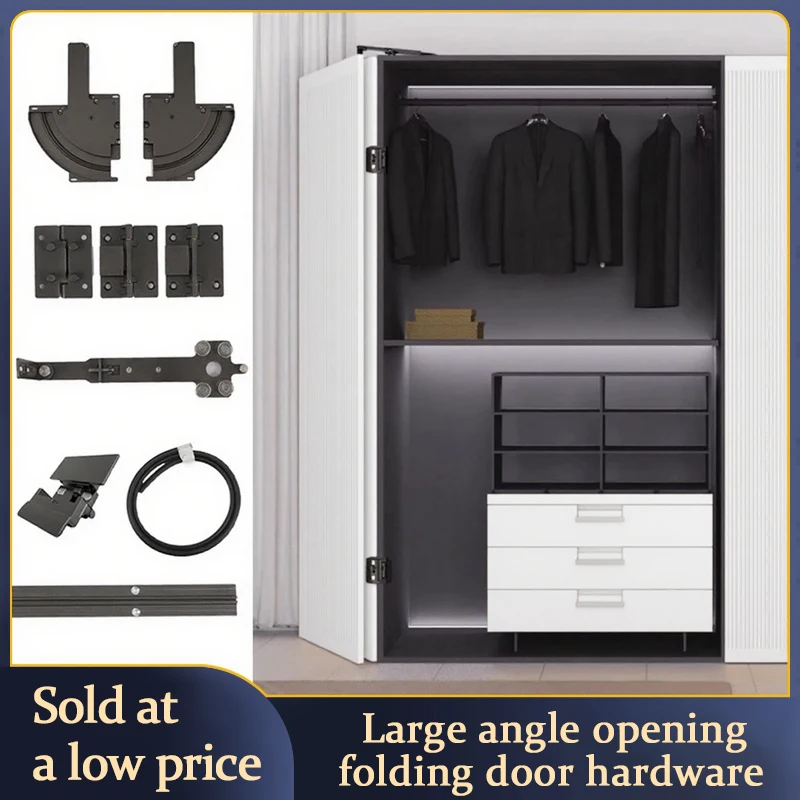 

260 Degree Wide Angle Folding Door Hardware 180 Degree Flat Opening No Bottom Track Heavy Duty Accessible Open Wardrobe System