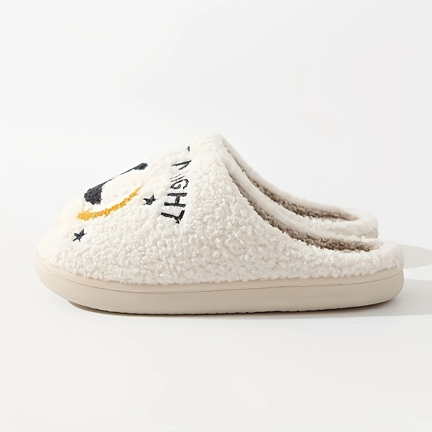 Men's Winter Indoor Slippers: Cozy Anti-Skid Soles, Unique Graphic Design
