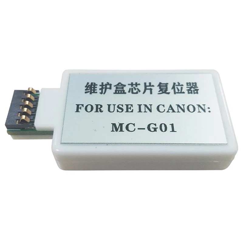 MC-G01 Maintenance Box Chip Resetter For Canon GX7010 GX7020 GX7030 GX7040 GX7050 GX7060 GX7070 GX7080 GX7090 GX7091 Printer