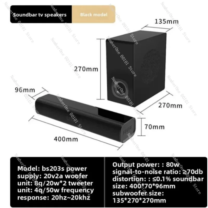 5.1 Channel Soundbar Bluetooth TV Speakers Home Theater Surround Stereo Sound System with Subwoofer