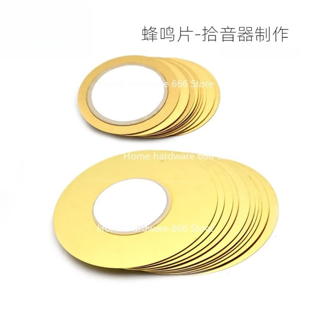 Buzzer Sheet Pure Copper Base Patch Pickup Production Diameter 25MM/50MM High Sensitivity Buzzer Sheet