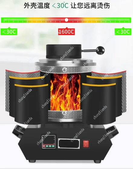 Small Integrated High Temperature Furnace Gold Silver Copper Aluminium Melting Energised High Pure Refractory Composition