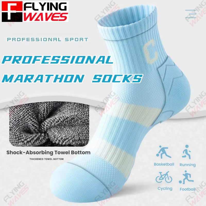

2pairs Professional Sports Socks for Women Badminton Wear-resistant Cotton Socks Mid-calf Pure Cotton Towel Bottom Fitness Socks