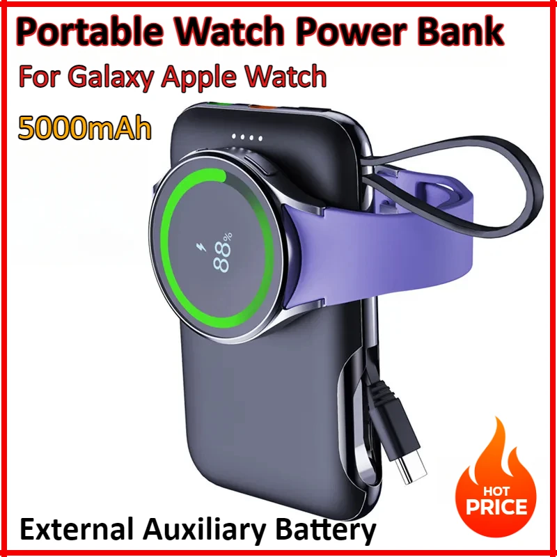 

5000mAh Wireless Power Bank Comes With Cord Portable Watch Wireless Charger For Galaxy Apple Watch External Auxiliary Battery