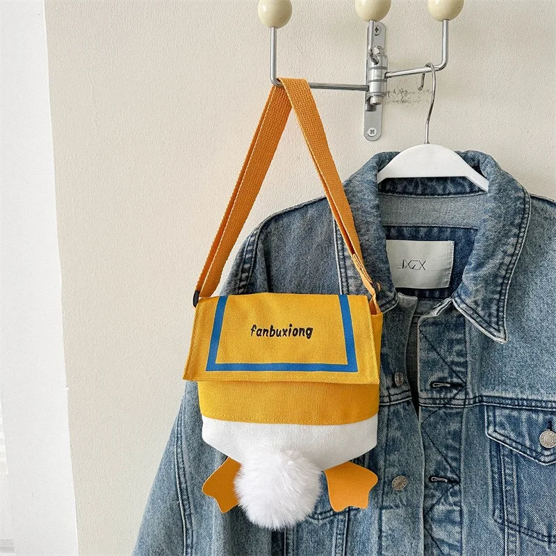 กระเป๋าสะพายข้างผู้หญิง ลายการ์ตูนเป็ดน่ารัก กระเป๋าสะพายไหล่ผู้หญิง กระเป๋าผ้าแคนวาสส่วนตัว กระเป๋าใส่โทรศัพท์มือถือผู้หญิงสุดอินเทรนด์