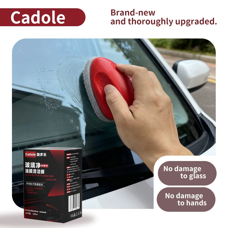 

Windshield Oil Film Remover Car Glass Clean Brush Hydrophobic Glass Coating for Glass Clear Cleaning Board Auto Detailing Tool
