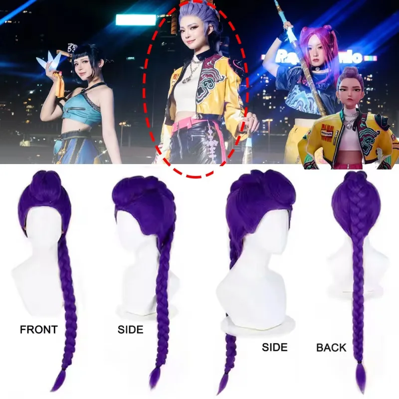 Novas mulheres homens demônio caçadores cosplay perucas anime rumi mira zoey traje perucas tranças roxas adulto crianças acessórios prop peruca
