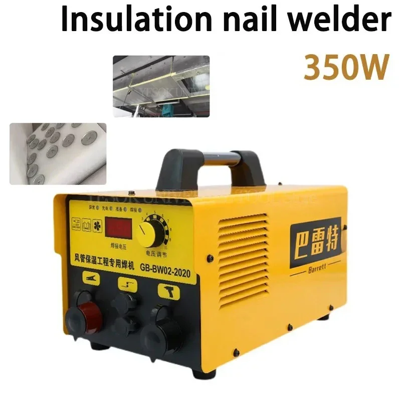 

Air Duct Insulation Nail Welding Machine Energy Storage Stud Welding Machine Insulation Welder Battery Welder Nickle Strip 350W