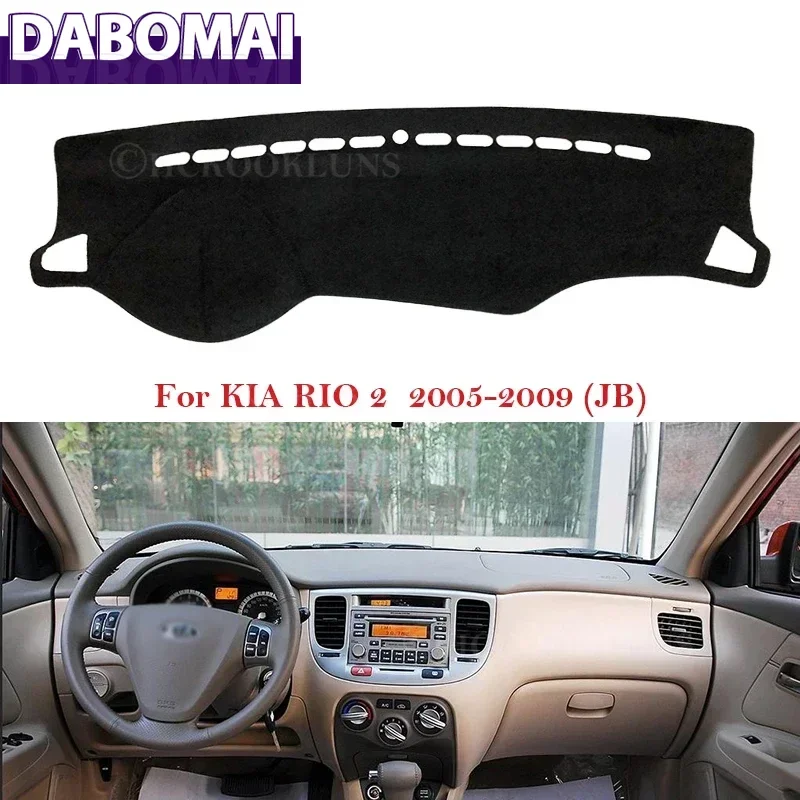 

New Pride Rio5 Accessories Dash Board Sunshade Carpet RIO2 Dashboard Cover Protective Pad for KIA RIO 2 2005 2006 2007 2008 2009