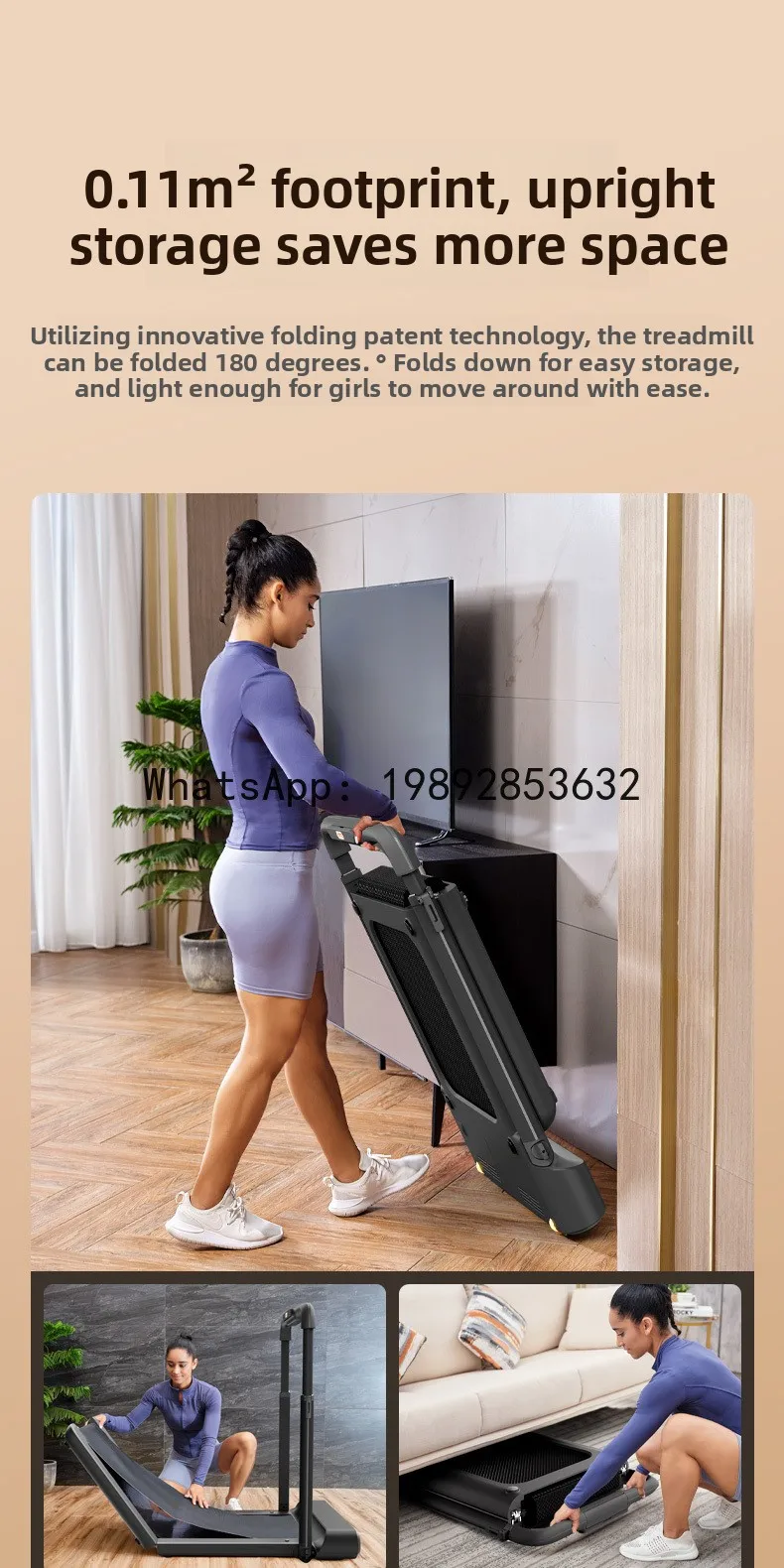 YFY Treadmill Home Model Small Foldable Indoor Walking Machine P3