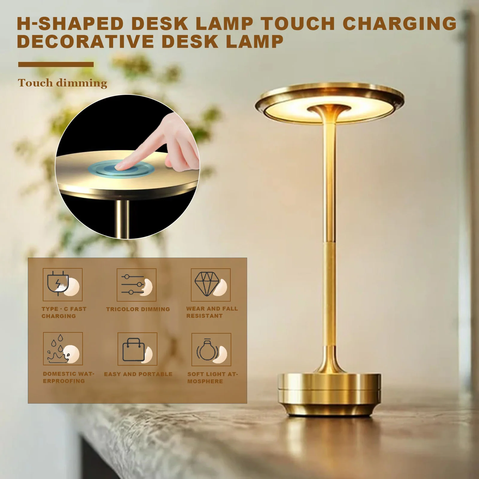 

Metallic Cordless Table Lamp Dimmable & Rechargeable Waterproof Desk Light