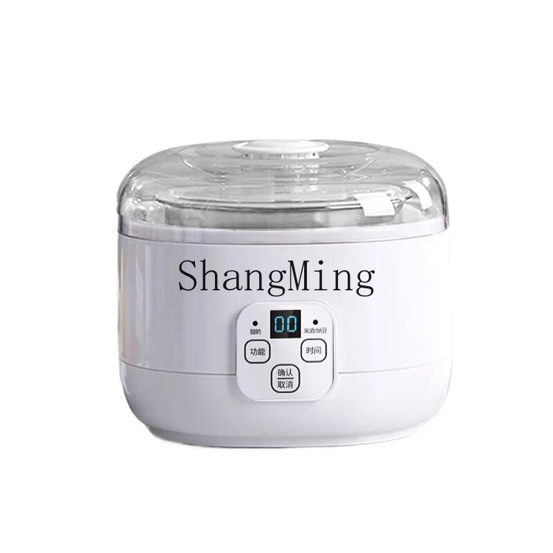

ZYY household small automatic timing care-free intelligent fermented rice wine natto yogurt machine