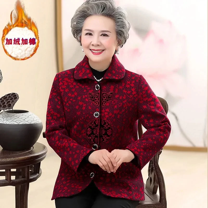 Spring Autumn Middle Age Mom Long Sleeved Thin Tops Coat  Women Loose Fitting Jacket Women Autumn Large Size Leisure Outerwear