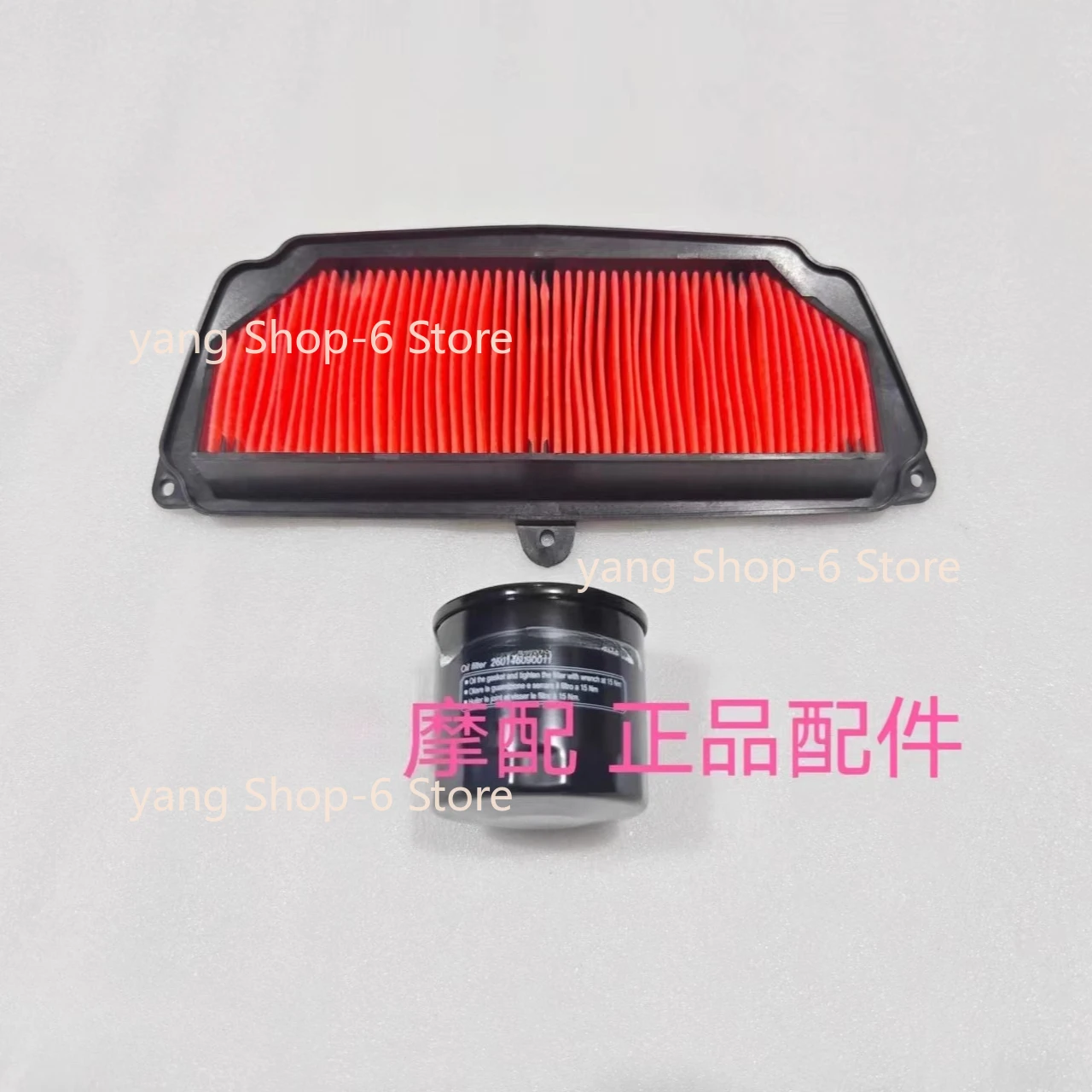 For QJMOTOR SRK800RR Accessories SRK 800RR QJMOTOR SRK 800 RR Engine Oil Air Filter Element Air Filter Element Oil Grid Air Grid