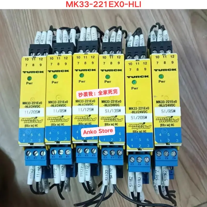 Second-Hand Test Ok…