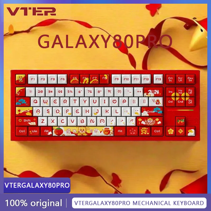 

VTER Galaxy 80 pro Aluminum alloy mechanical keyboard Gasket structure 88 keys customized wireless three mode aluminum keyboard