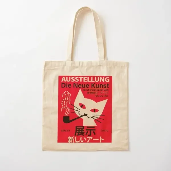 

German Japanese Exhibition Poster The Ne Canvas Bag Printed Shopper Casual Grocery Travel Women Ladies Foldable Handbag Tote