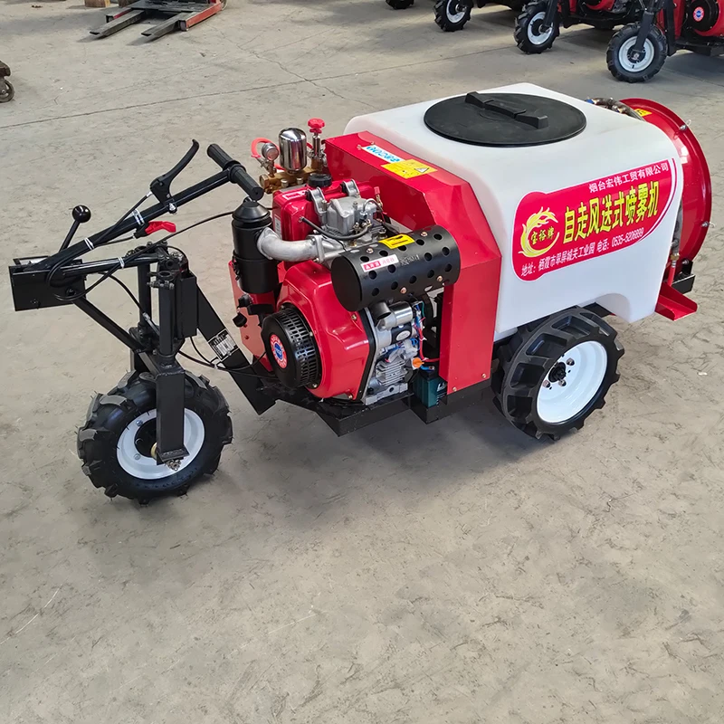 

China Agricultural Sprayer Power Three Wheel Gasoline Garden Sprayer