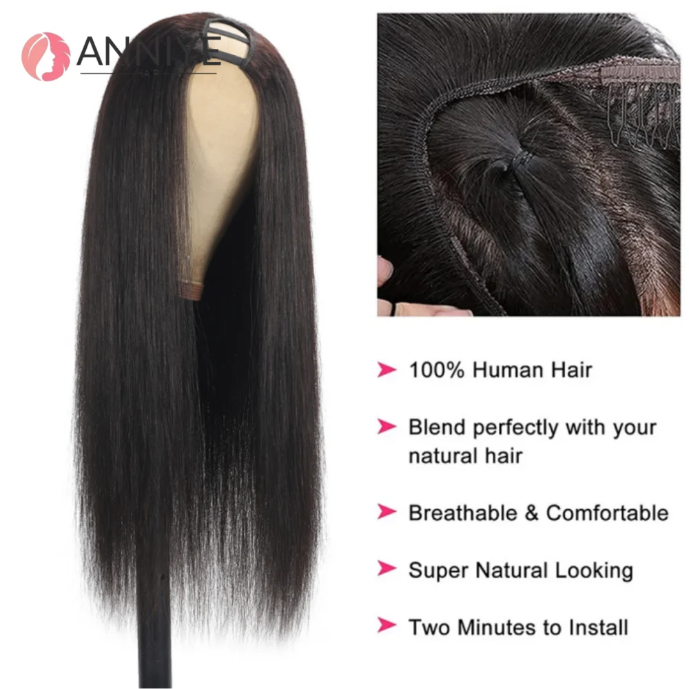 ストレートUパートウィッグ 100%ペルー産バージンヘアウィッグ 女性用 ノーリーブアウト ノングルー ナチュラル 格安U字型ウィッグ 180%卸売