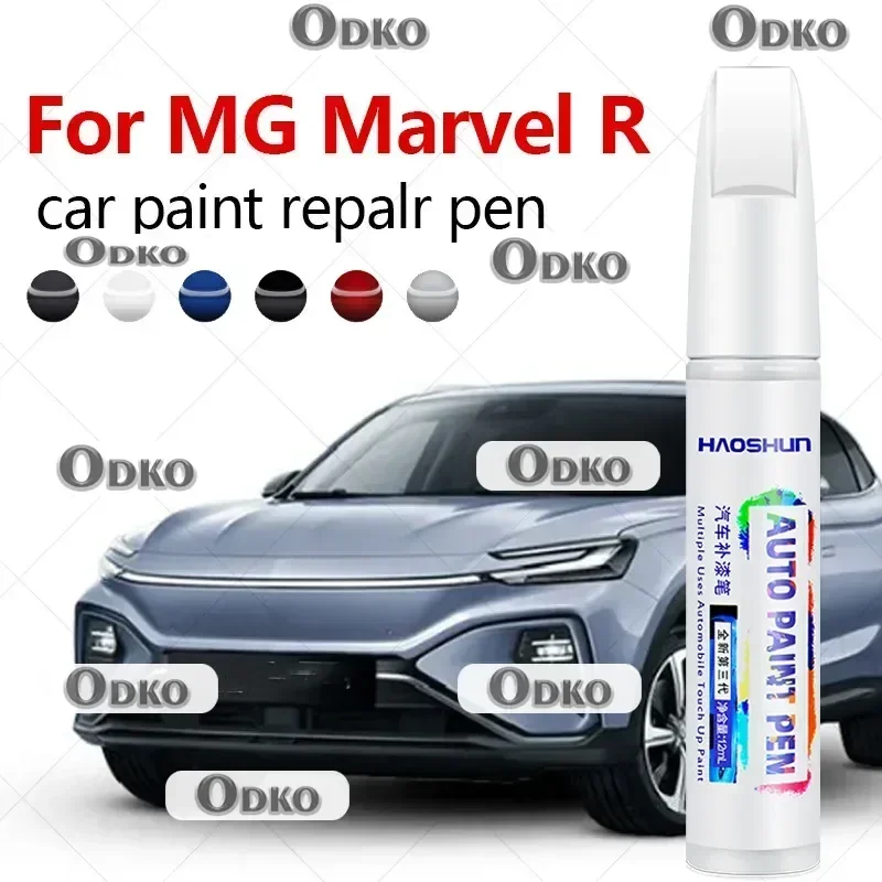For MG Motor MG Marvel R EV 2021-2025 X600 Paint Repair Pen Touch Up Scratch Remover DIY Auto Accessories Black White Blue Red