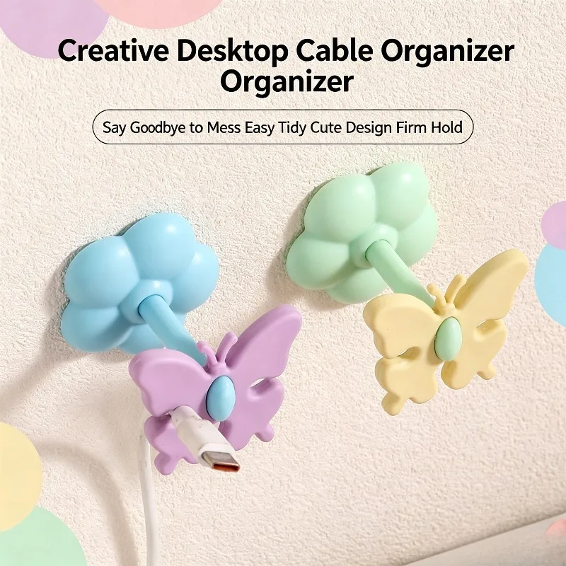 Cute Butterfly Cable Organizer Self Adhesive Wire Holder Wall Desktop Charging Cable Management Hook