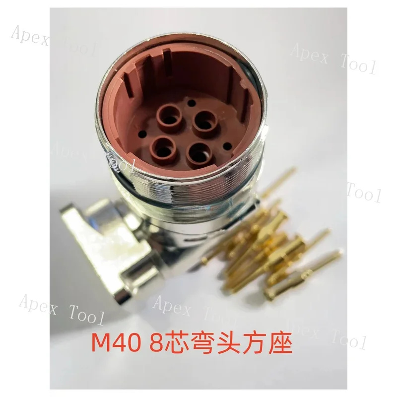 Machine Tool Power …