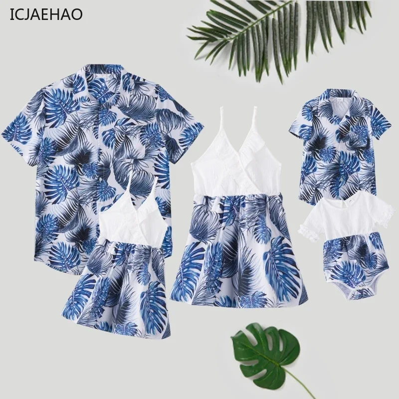 

Seaside Holiday Dad-son Matching Summer Shirt Beach Style Short-sleeved Flower Shirt Family Matching Shirts Mom Daughter Dress