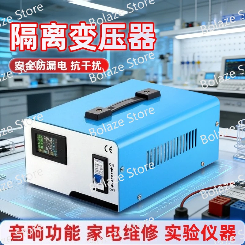 

Single Phase Isolation Transformer 220V to 220V Toroidal Dry Type Anti-Interference for Audio Amplifier