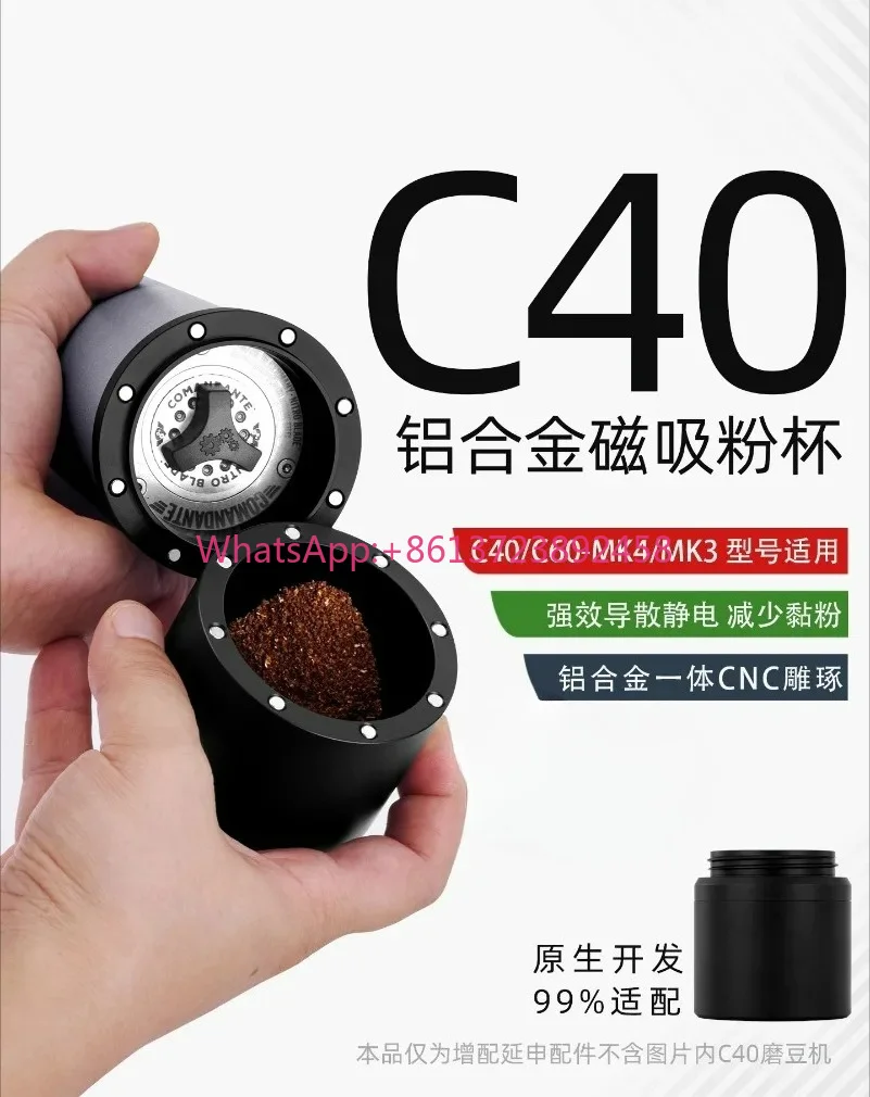 

C40c60 Hand Grinder MK4MK3 Strong Magnetic Absorption Aluminum Alloy Powder Cup and Can