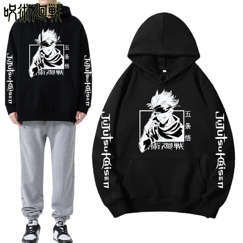 

Jujutsu Kaisen Hoodies Sweatshirts for Man Women Fleece-Lined Thickened Fall Winter Sports Sweatshirt Hooded Pullover Sweater