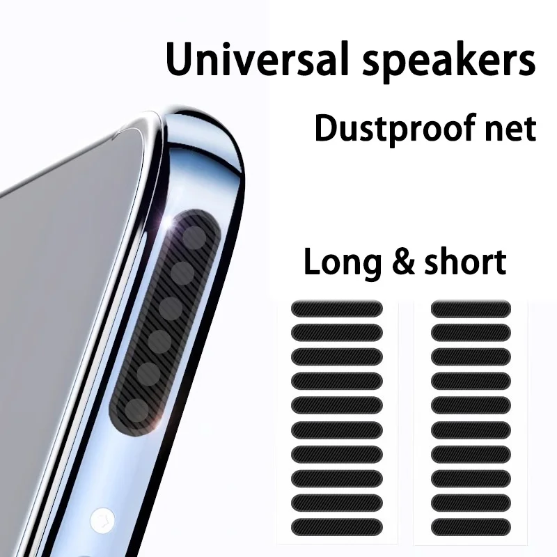 

Пылезащитная сетка для динамика, пылезащитная наклейка из волокна, подходит для отверстий для динамика смартфона, чтобы предотвратить вещество и пыль
