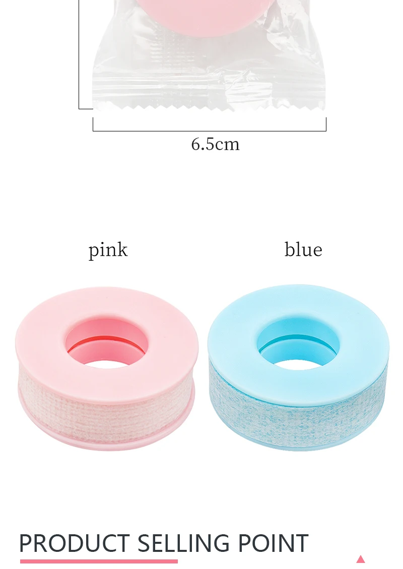 Wimpernverlängerung Klebeband Rosa Silikon Augenpolster Aufkleber Mikroporen Atmungsaktiv Unter Wimpern Patch Lash Lifting Make-Up-Tool – Detail 4