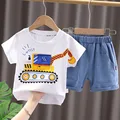 2PCS