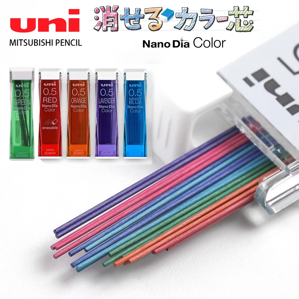 

7Colors Japan Uni Nano Graphite Lead Core 202NDC Colored Mechanical Pencil Lead Refill 0.5mm Writing Stationery School Supplies