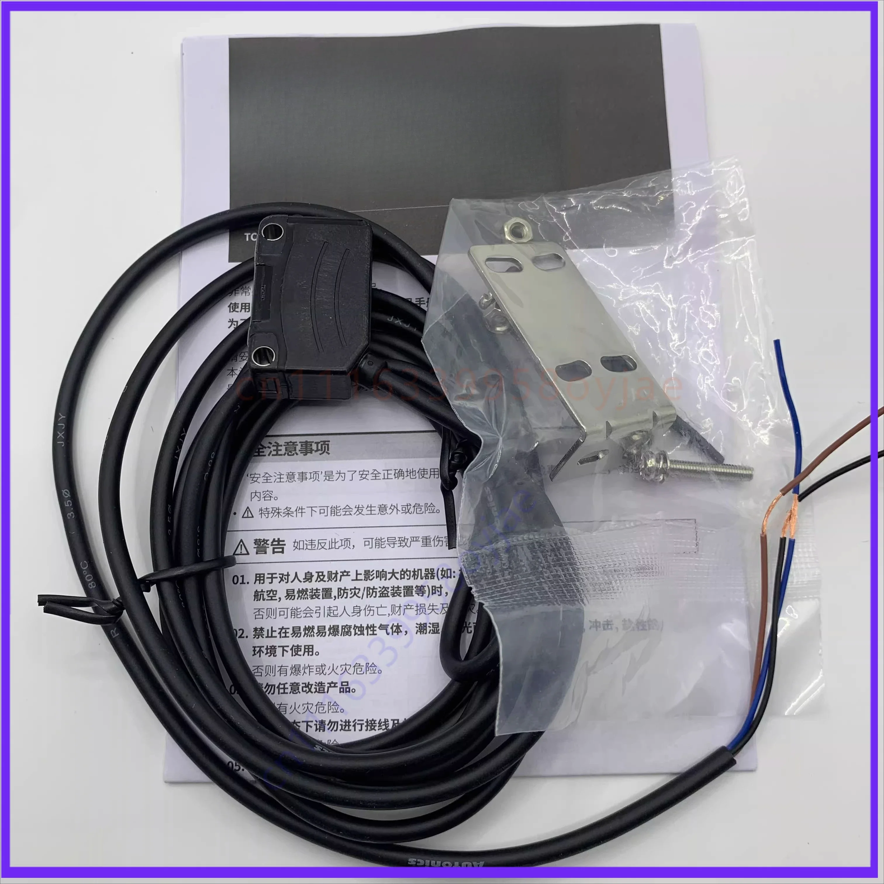 for Autonics Photoelectric Switch BJ300-DDT Diffuse Reflection Sensing Distance 30CM NPN