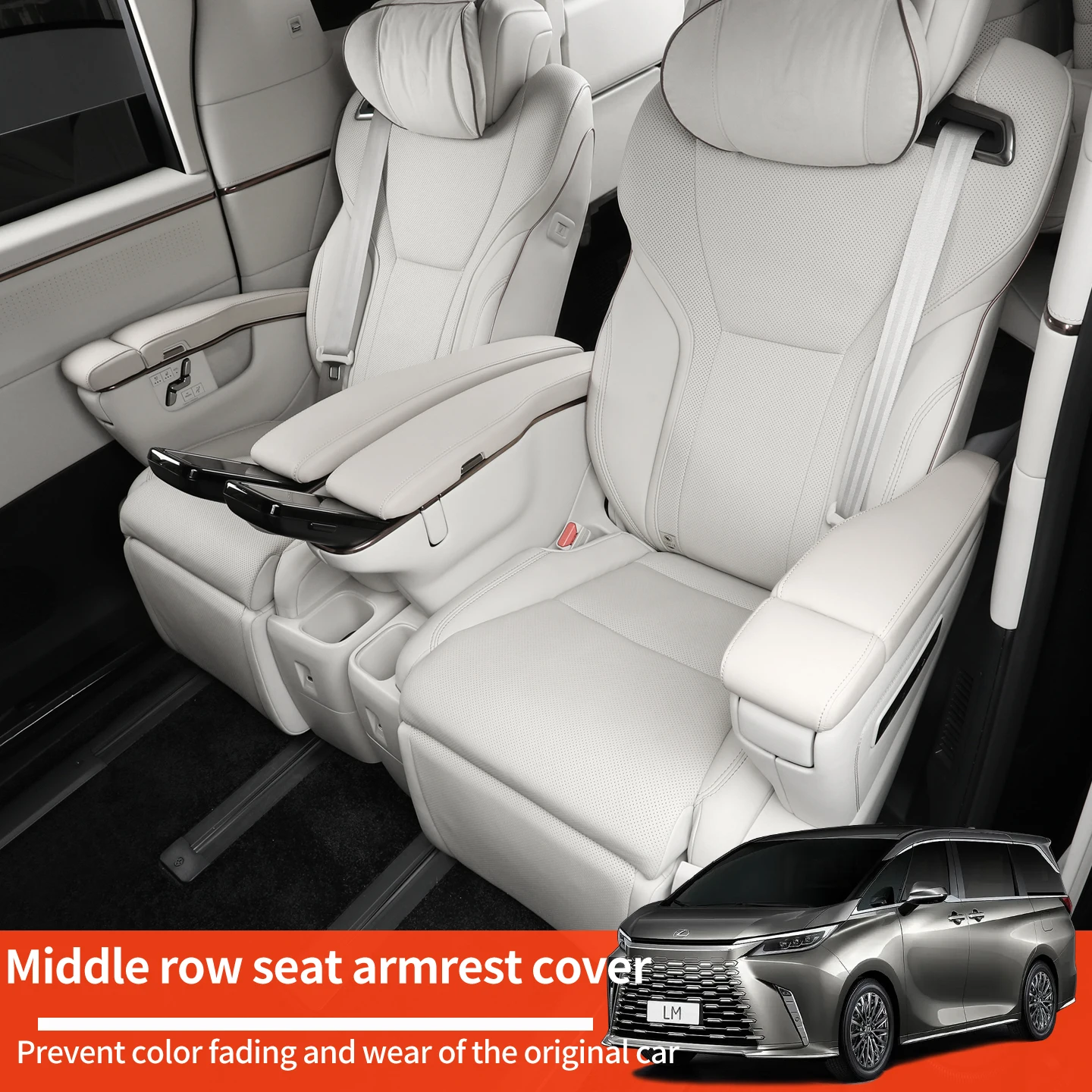 

Для Lexus LM350h LM500h 2023-2025 гг., чехол на подлокотник сиденья среднего ряда, аксессуары для внутренней модификации