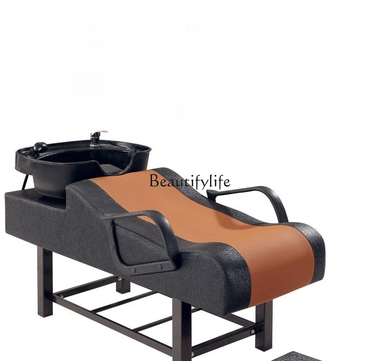 

02Lying Half Shampoo Chair Hairdressing Flushing Bed Plastic Basin with Pedal