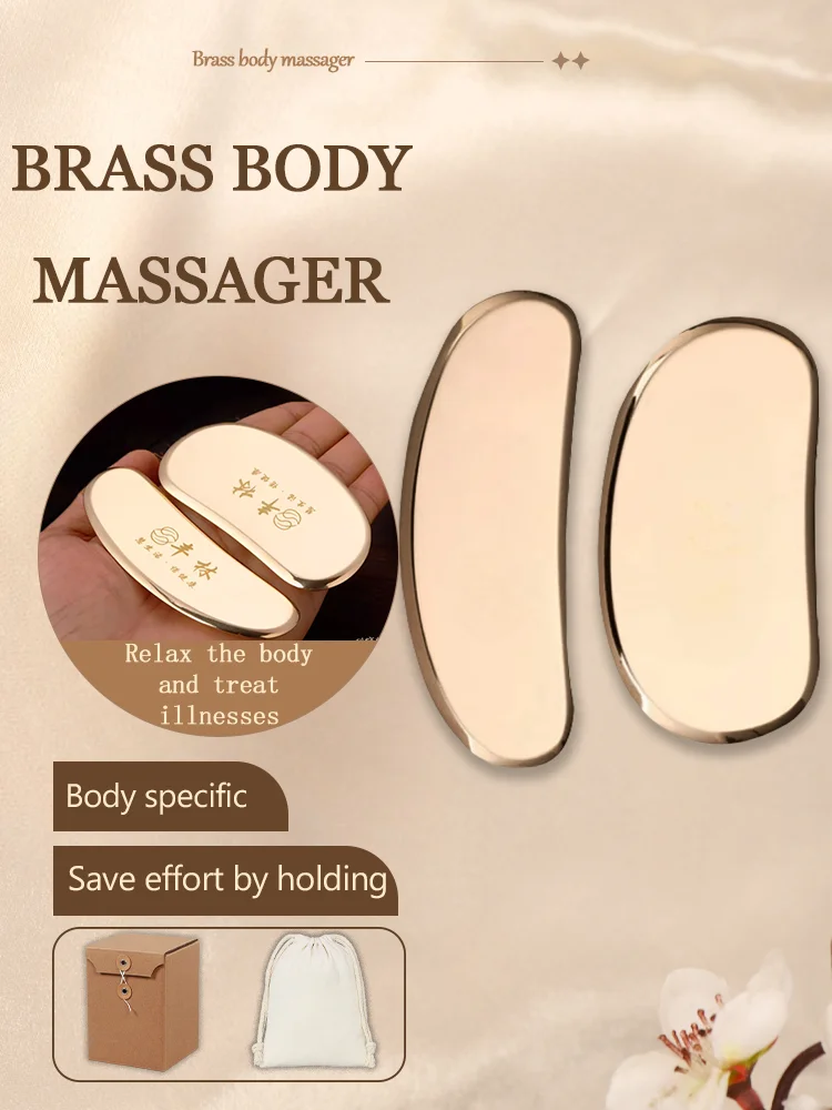 Free custom logo Mini Tai Chi Scraping board pure copper body scraping massage tool dedicated for back and neck