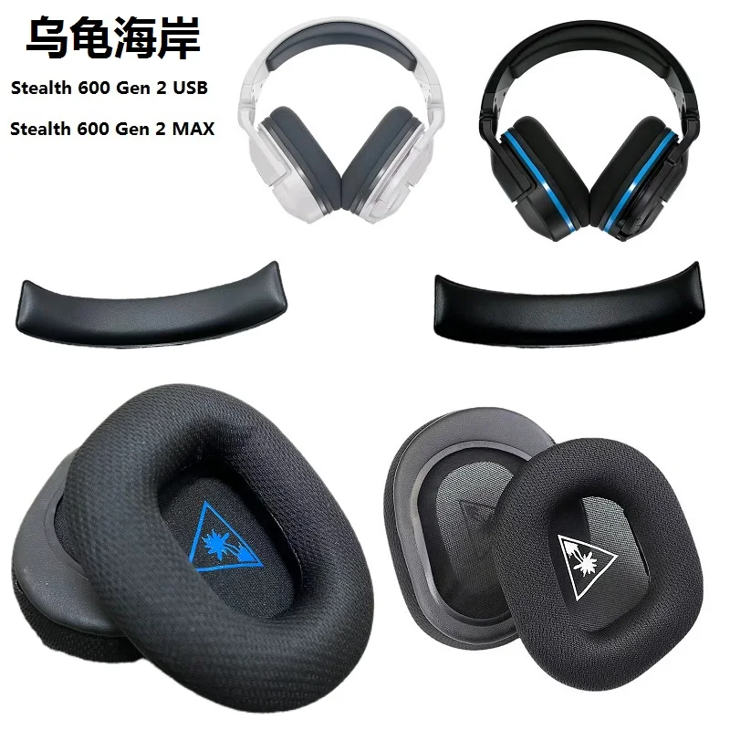 100% Original Ear pads For Turtle Beach Stealth 600 Gen 2/600 Gen 2 MAX Headphones replacement earmuff headband cushion