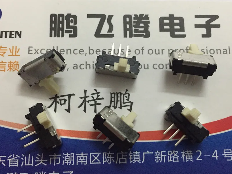 5PCS/lot  Japan  SSSS916400 small toggle switch 3 feet 2 gear straight plug horizontal side slide switch