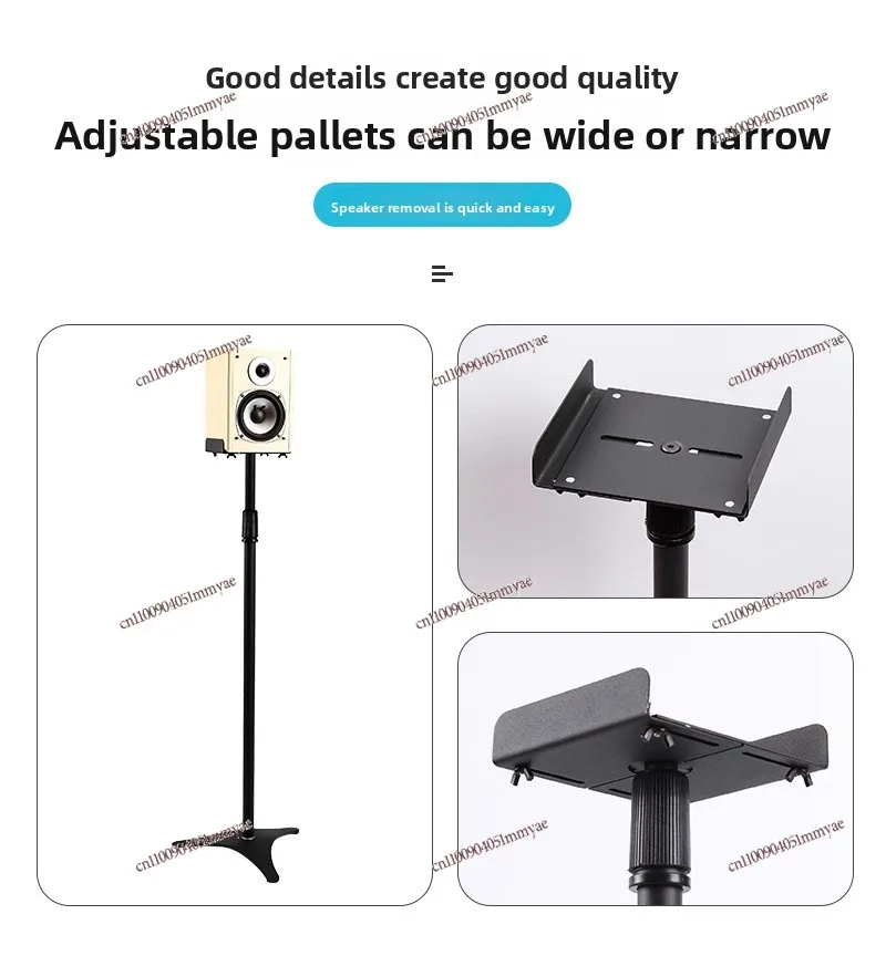 Surround Speaker Floor Bracket, Home Theater Satellite Audio Bracket Lifting Shelf, Metal Telescopic Tripod