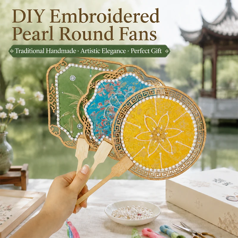 DIY Chinese Brocade Pearl Round Fan Material Kit, Chinese Style Hand‑made Palace Fan Craft Set, Bamboo Frame Tassel Group Fan