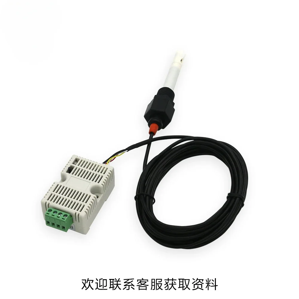 Conductivity transmitter EC value detection TDS sensor module RS485 4-20mA online water quality monitoring