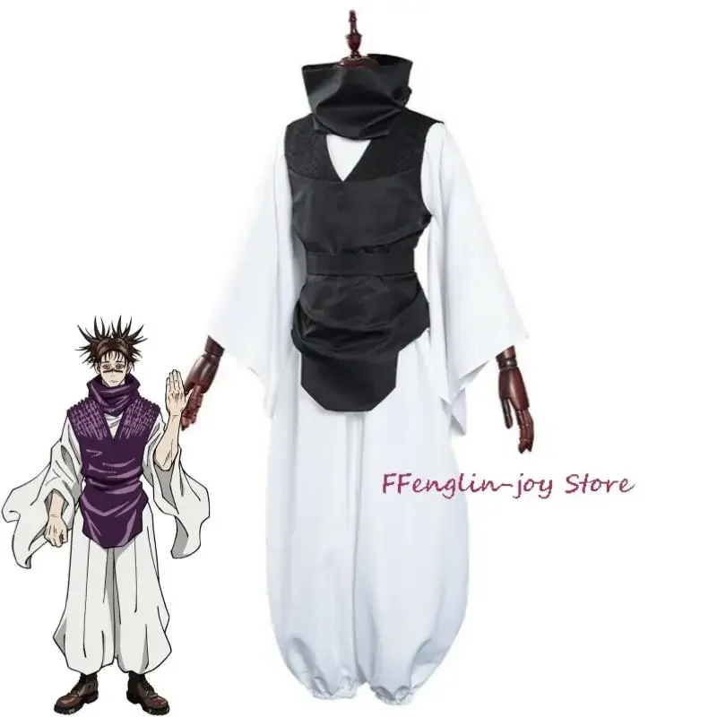 Anime jujutsu Kaisen choso CHRO cosplay costume wig black Brown school kimono uniform Halloween stage performance disguise suit