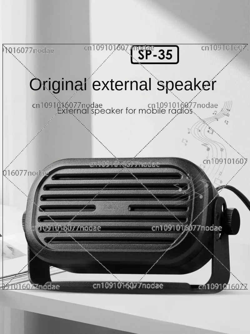

For ICOM SP-35 External Speaker Fits Original Car Radio IC-2730/ID-5100/ID-4100/IC-7100/IC-718