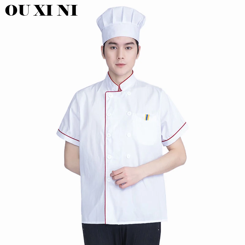 Veste de chef blanche pour hommes, uniforme de chef de cuisine de restaurant, vêtements de cuisine attribuables, chemise de chef d'hôtel